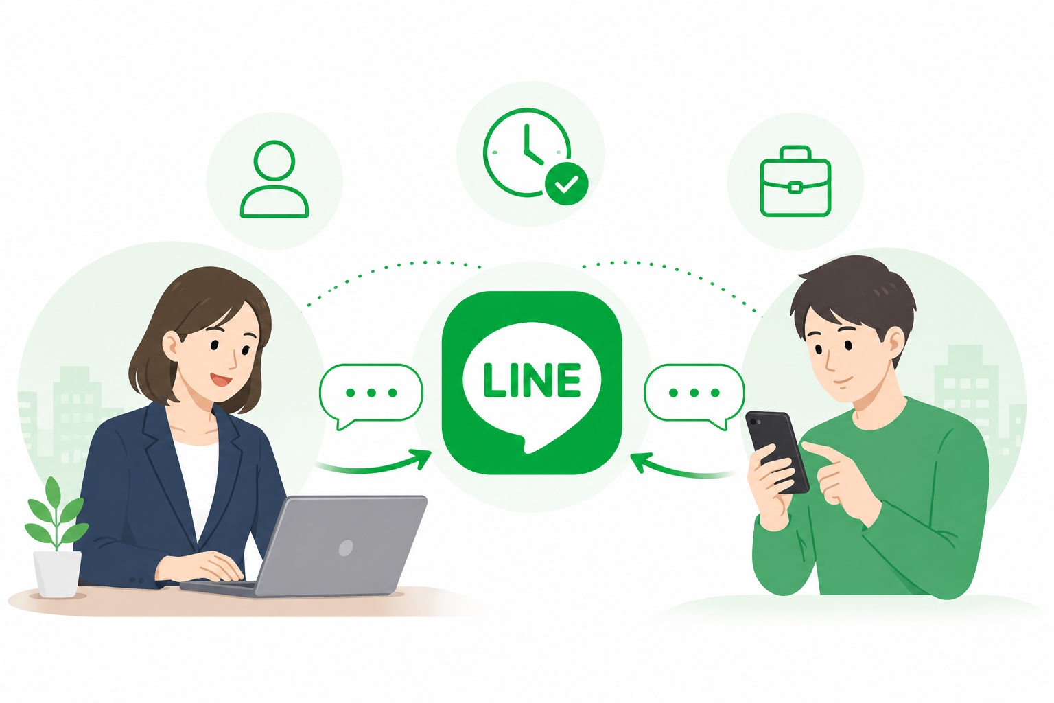 LINE活用で求職者とのコミュニケーションを効率化する