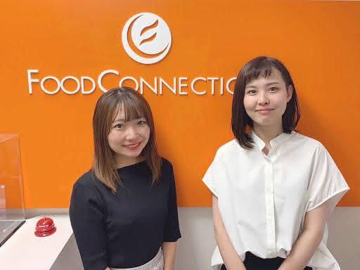 阿部 研人様